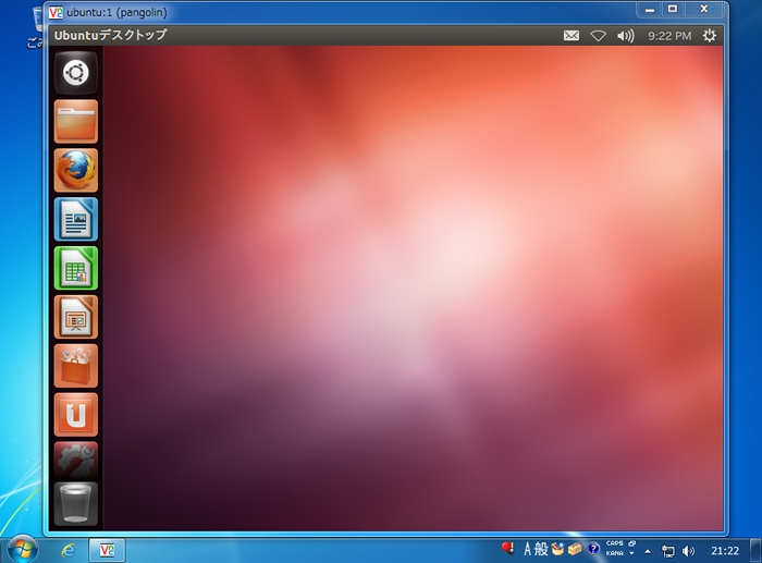 vnc4server ubuntu