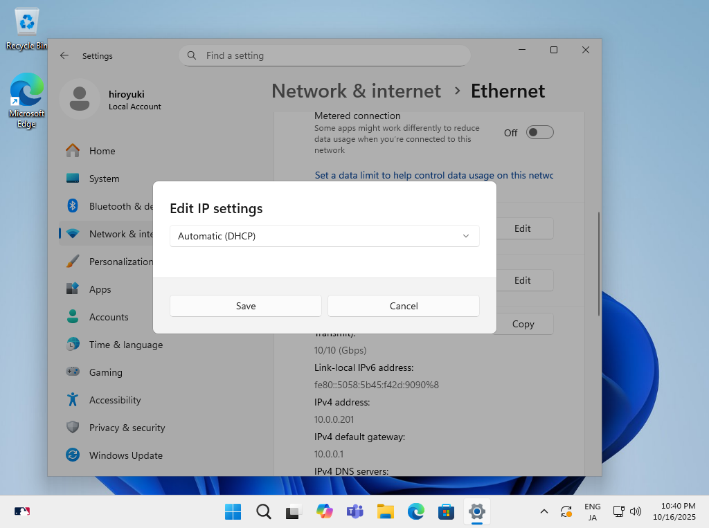 openSUSE Leap 16 : Configure DHCP Client : Server World
