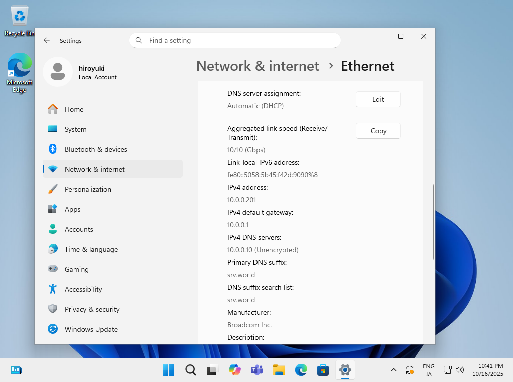 openSUSE Leap 16 : Configure DHCP Client : Server World