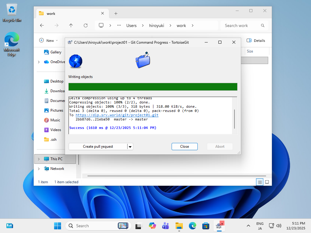 openSUSE Leap 16 : Git : Install TortoiseGit : Server World