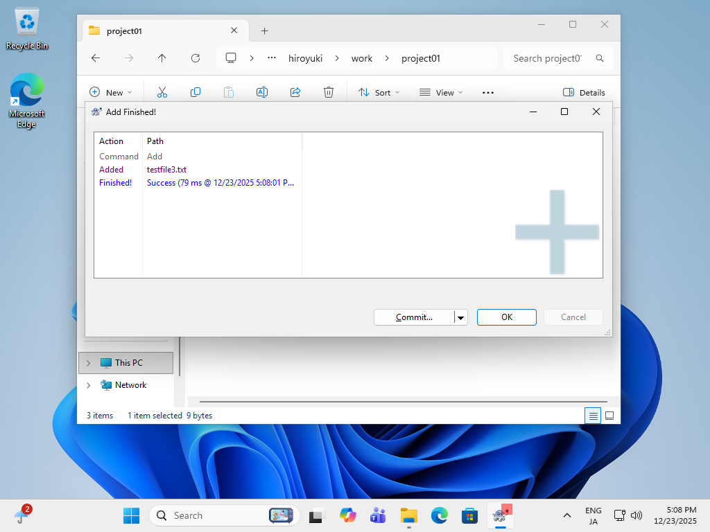 openSUSE Leap 16 : Git : Install TortoiseGit : Server World
