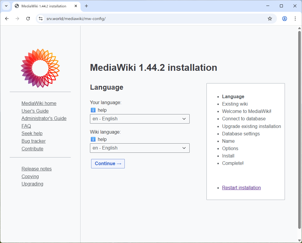 openSUSE Leap 16 : Apache httpd : Wiki System : MediaWiki : Server World