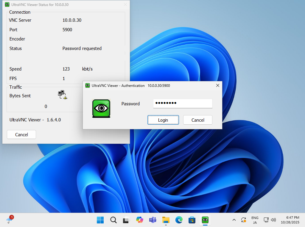 openSUSE Leap 16 : KVM : Set VNC connection (Client) : Server World
