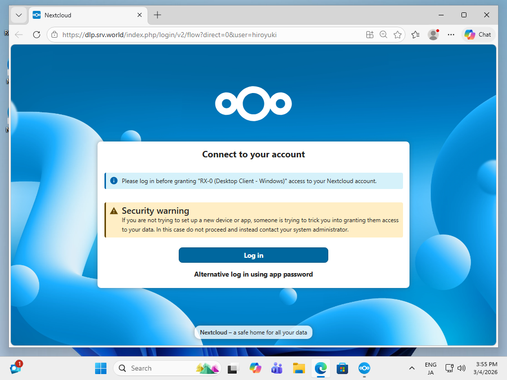 openSUSE Leap 16 : NextCloud : Access via Desktop Client : Server World