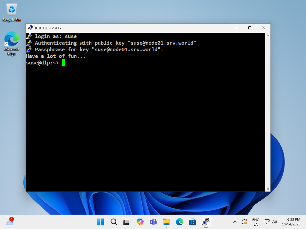 openSUSE Leap 16 : OpenSSH : SSH Key Pair Auth : Server World