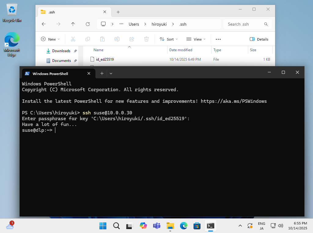 openSUSE Leap 16 : OpenSSH : SSH Key Pair Auth : Server World