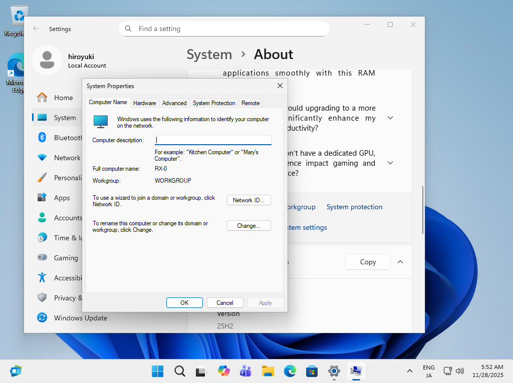 openSUSE Leap 16 : Samba : AD DC : ドメイン参加 : Server World